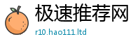 2025新澳门2025免费原料和2025新奥天天开好彩新奥彩免费版